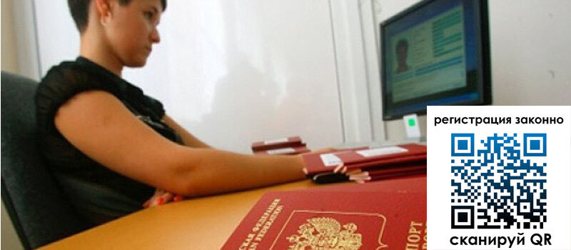 форма 3 в Мурино форма 3 в Мурино